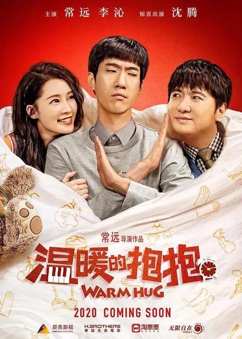 没有学历的女生适合考什么证书